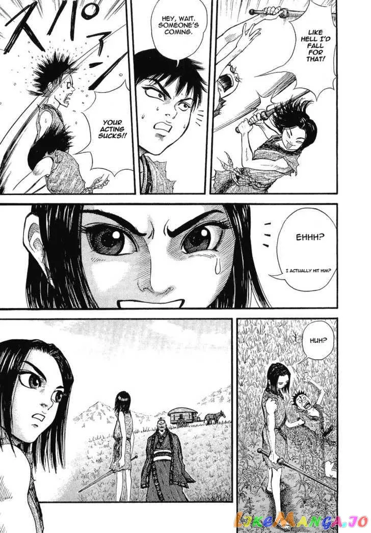 Read Kingdom  Manga chapter 1 image 19 on Lezhin