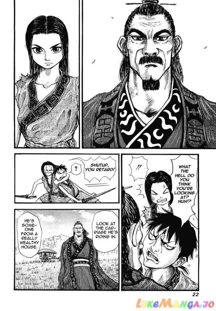 Read Kingdom  Manga chapter 1 image 20 on Lezhin