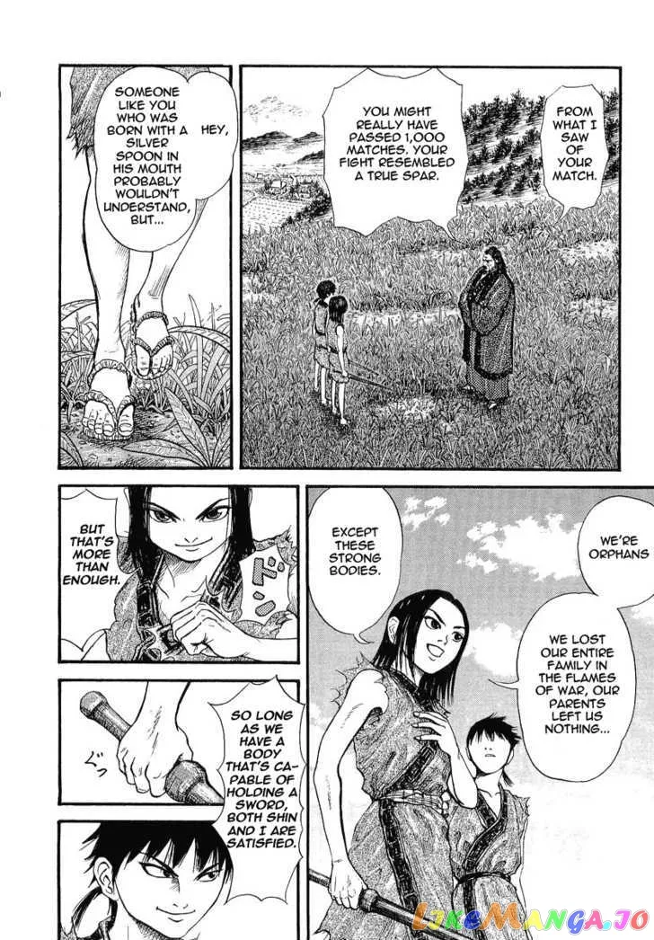 Read Kingdom  Manga chapter 1 image 22 on Lezhin