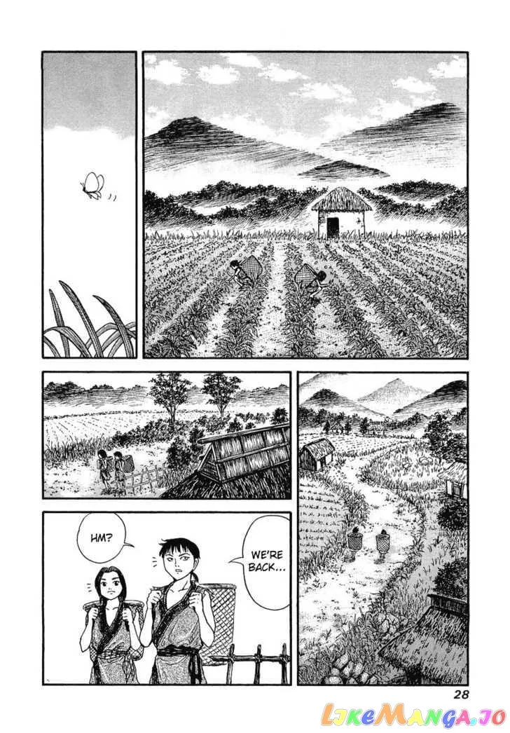 Read Kingdom  Manga chapter 1 image 25 on Lezhin