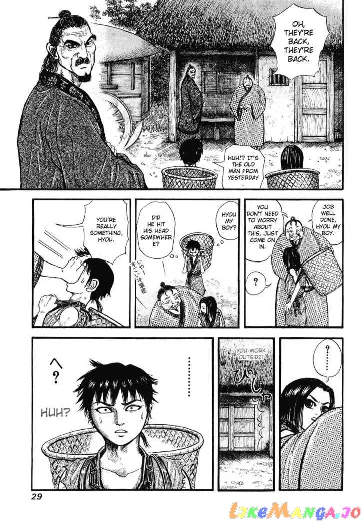 Read Kingdom  Manga chapter 1 image 26 on Lezhin