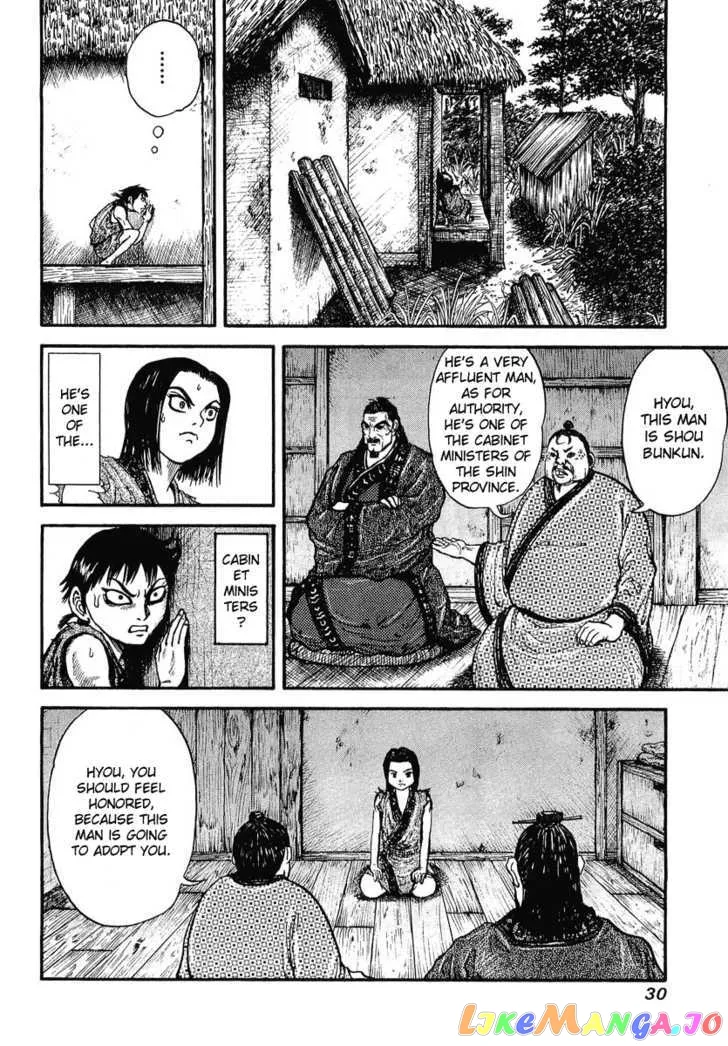 Read Kingdom  Manga chapter 1 image 27 on Lezhin
