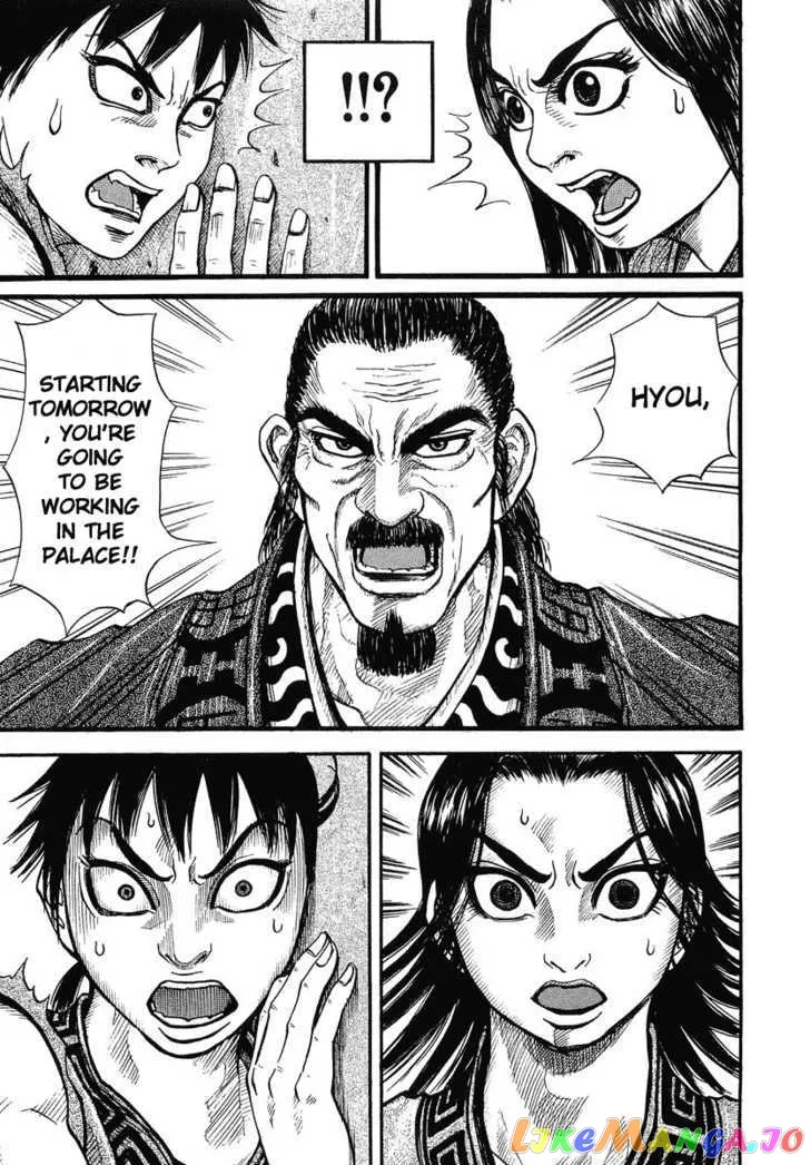 Read Kingdom  Manga chapter 1 image 28 on Lezhin