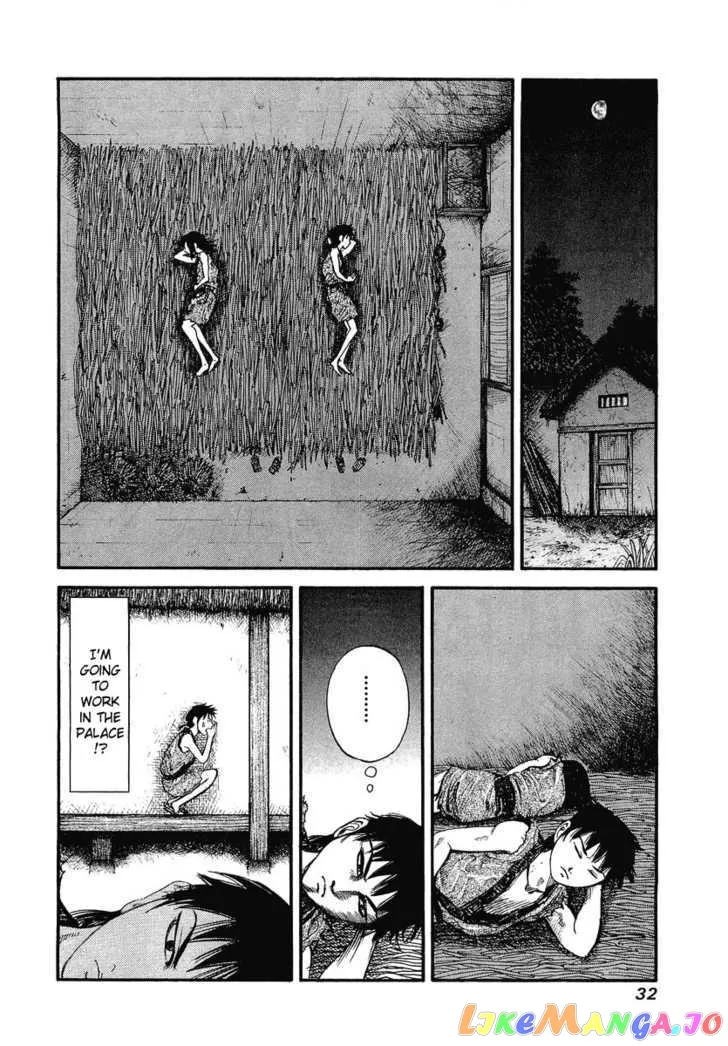 Read Kingdom  Manga chapter 1 image 29 on Lezhin