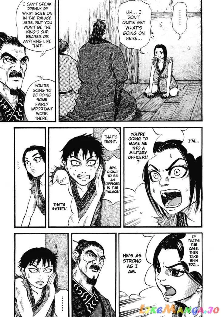 Read Kingdom  Manga chapter 1 image 30 on Lezhin