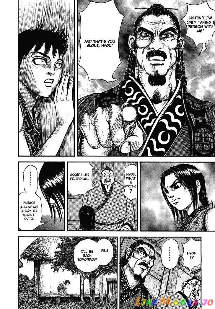 Read Kingdom  Manga chapter 1 image 31 on Lezhin
