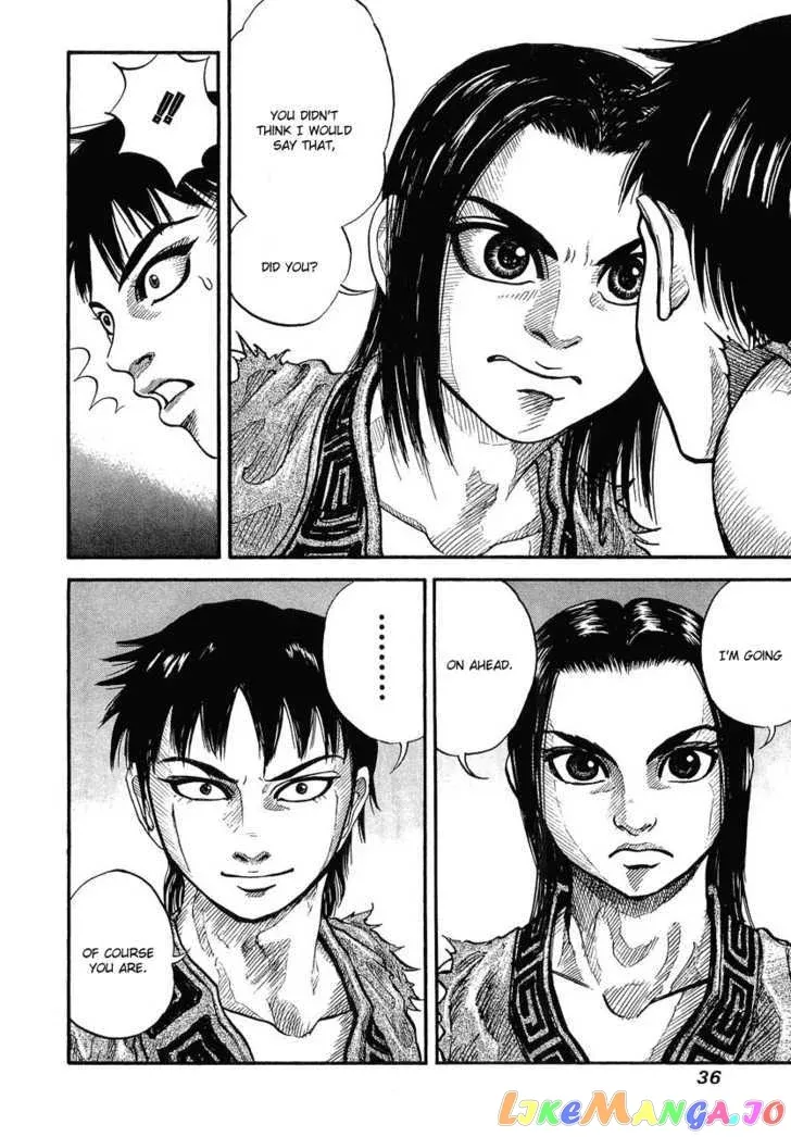 Read Kingdom  Manga chapter 1 image 33 on Lezhin