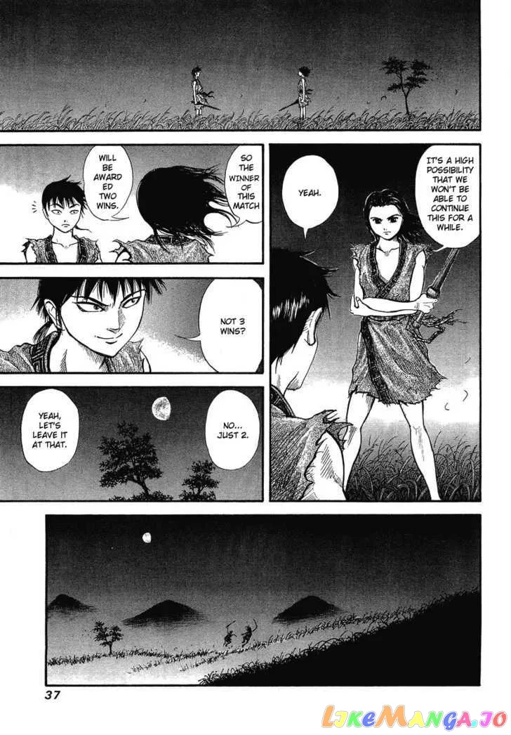 Read Kingdom  Manga chapter 1 image 34 on Lezhin
