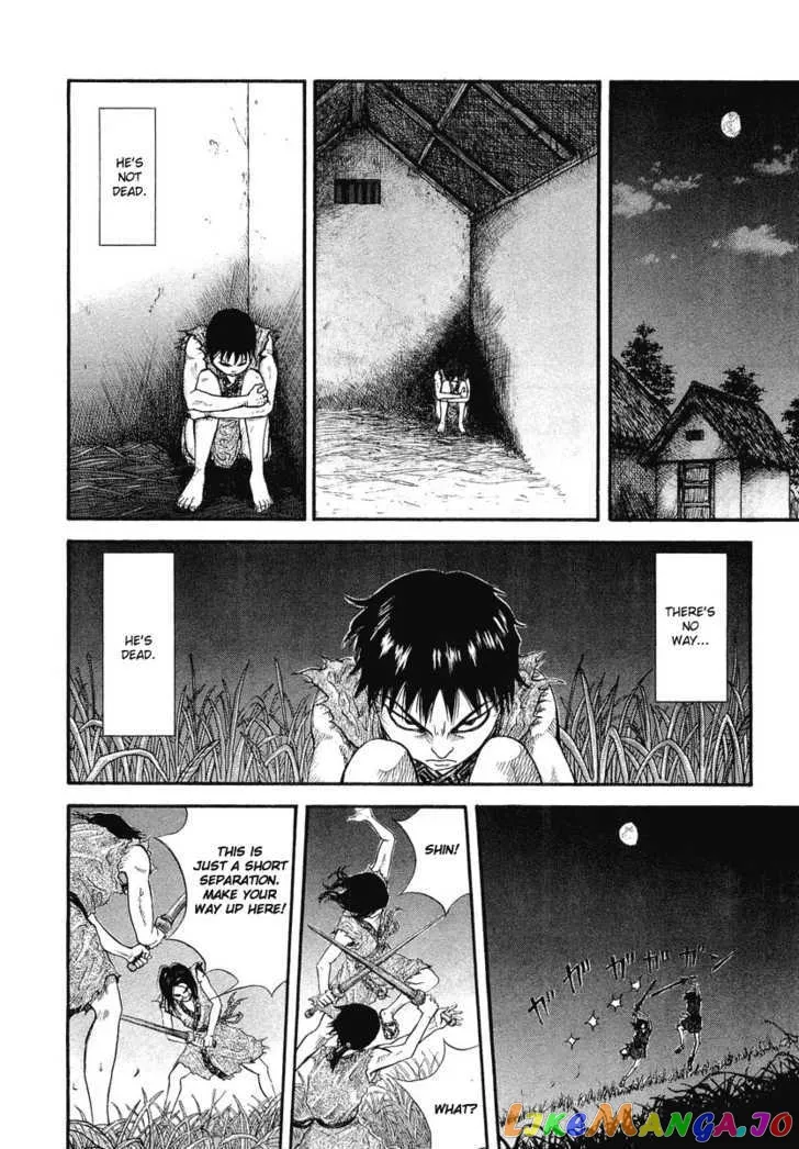 Read Kingdom  Manga chapter 1 image 41 on Lezhin