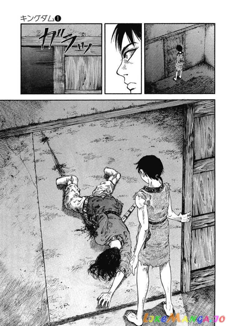 Read Kingdom  Manga chapter 1 image 44 on Lezhin