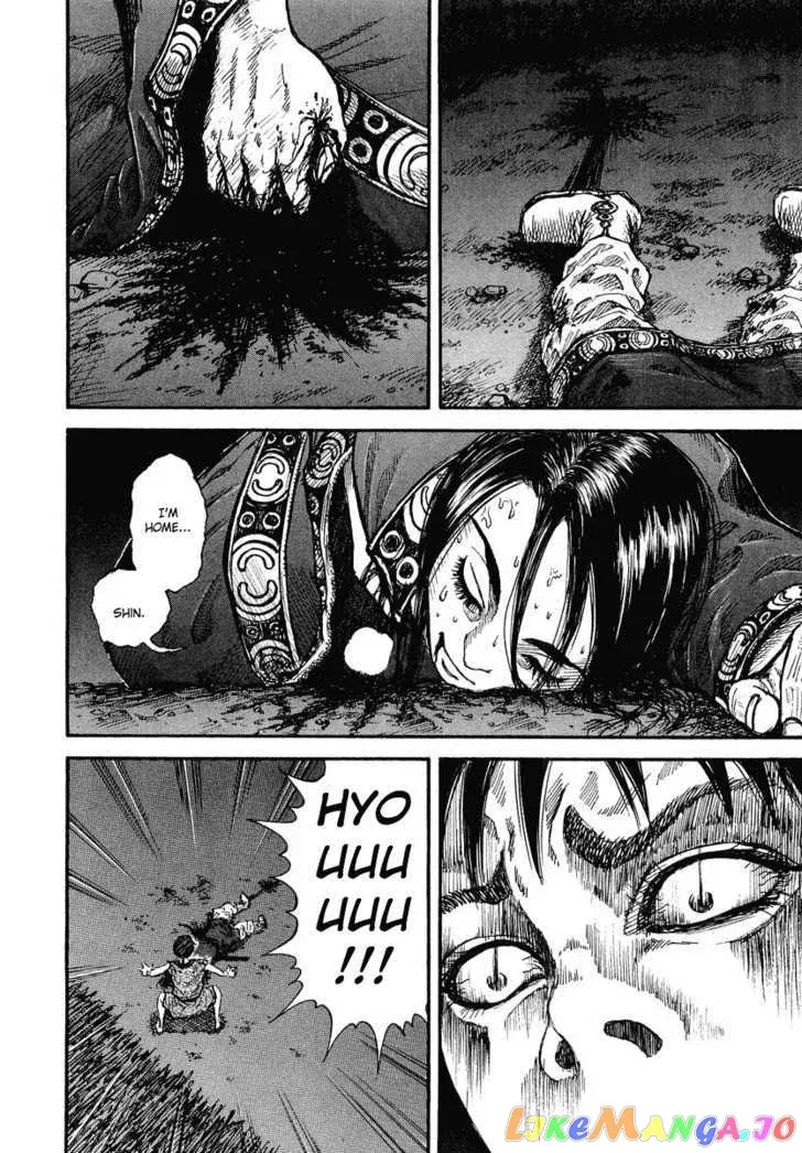 Read Kingdom  Manga chapter 1 image 45 on Lezhin