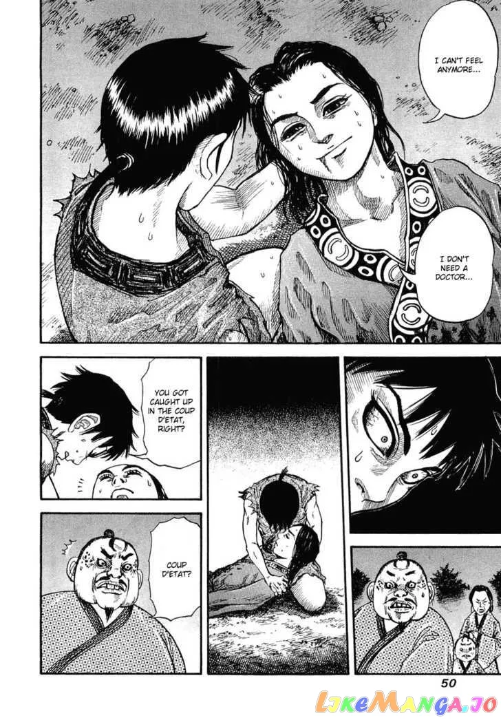 Read Kingdom  Manga chapter 1 image 47 on Lezhin
