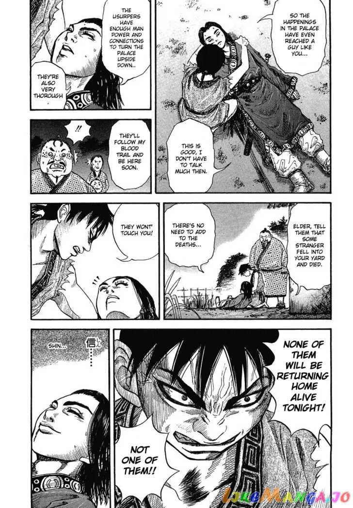 Read Kingdom  Manga chapter 1 image 48 on Lezhin