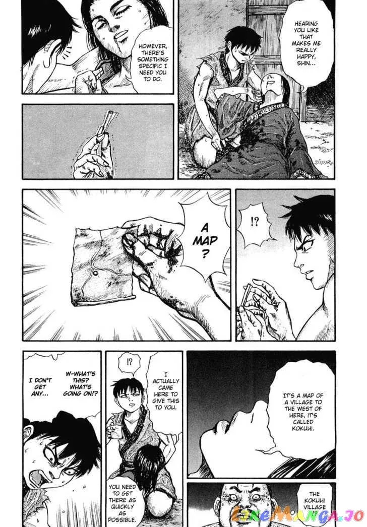 Read Kingdom  Manga chapter 1 image 49 on Lezhin