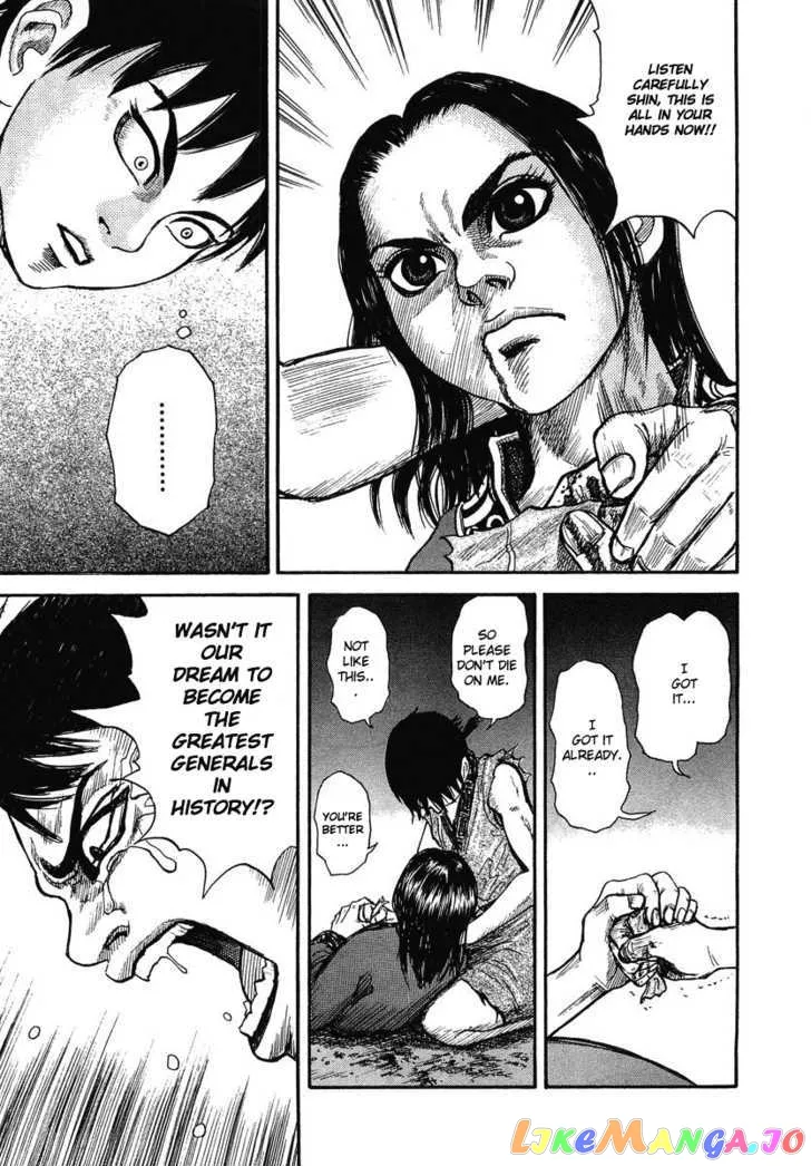 Read Kingdom  Manga chapter 1 image 50 on Lezhin