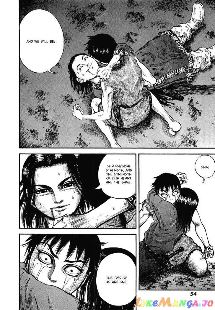 Read Kingdom  Manga chapter 1 image 51 on Lezhin