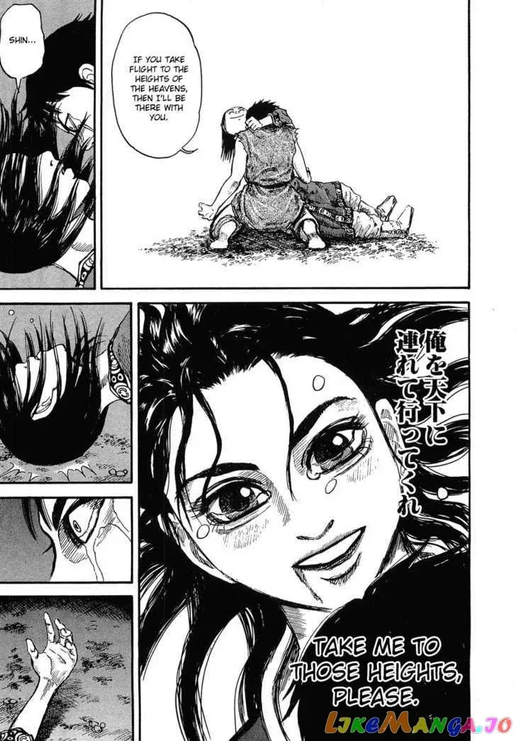 Read Kingdom  Manga chapter 1 image 52 on Lezhin