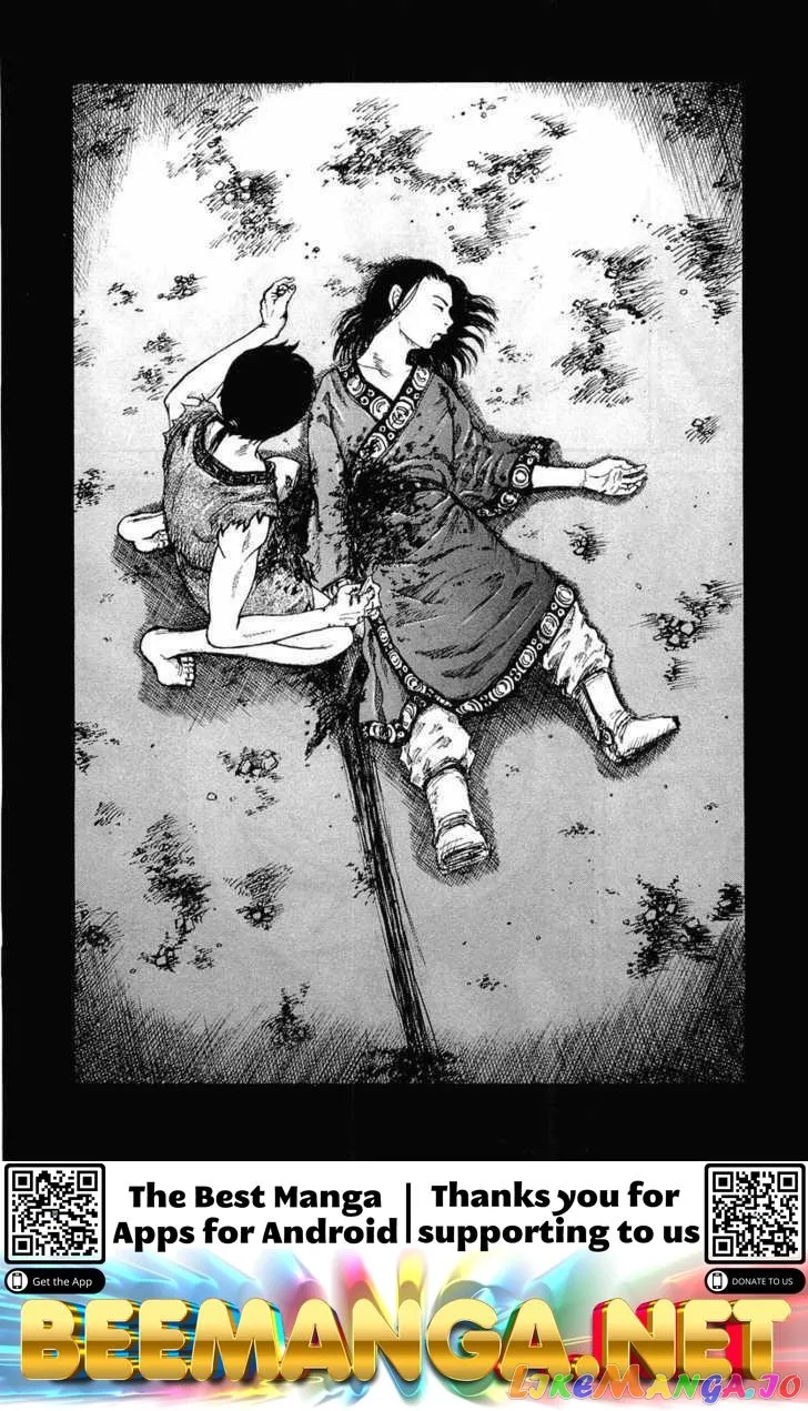 Read Kingdom  Manga chapter 1 image 53 on Lezhin