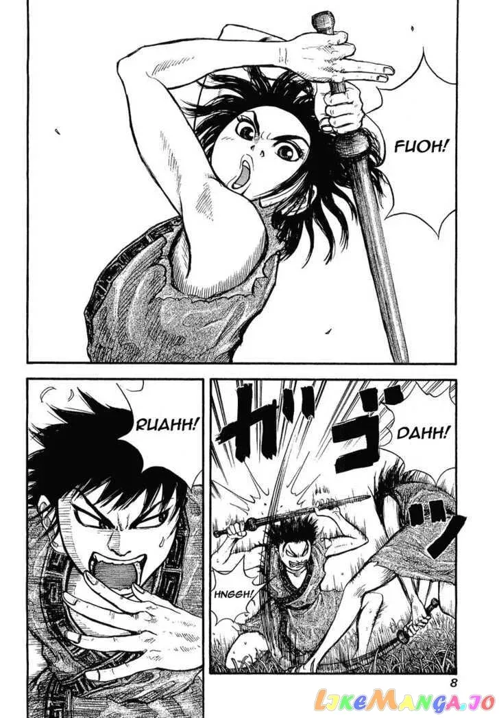 Read Kingdom  Manga chapter 1 image 7 on Lezhin