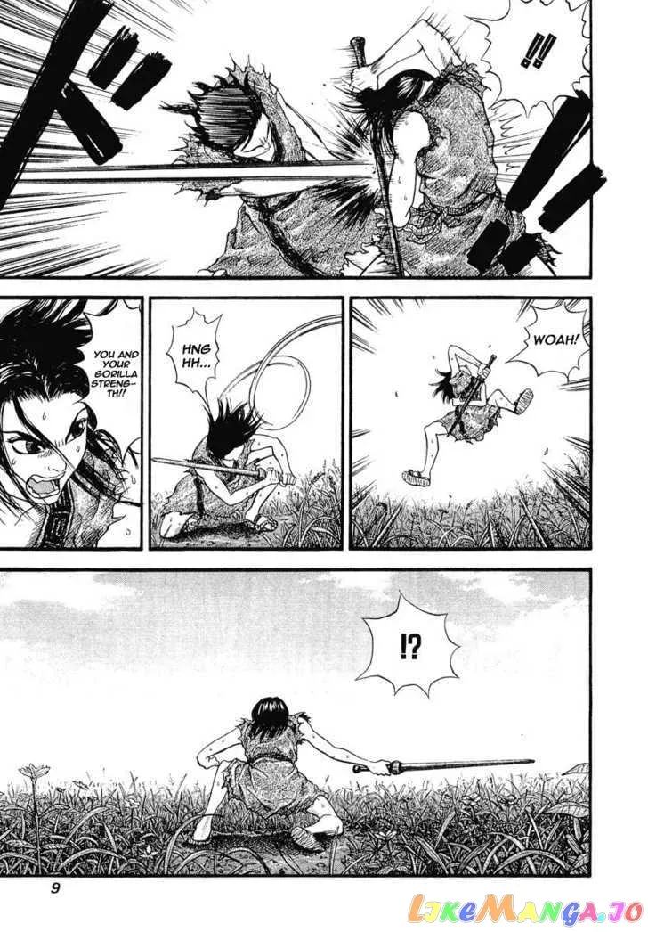 Read Kingdom  Manga chapter 1 image 8 on Lezhin