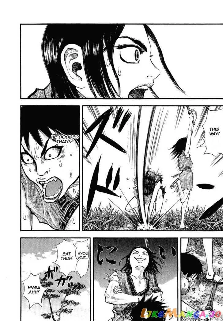 Read Kingdom  Manga chapter 1 image 9 on Lezhin