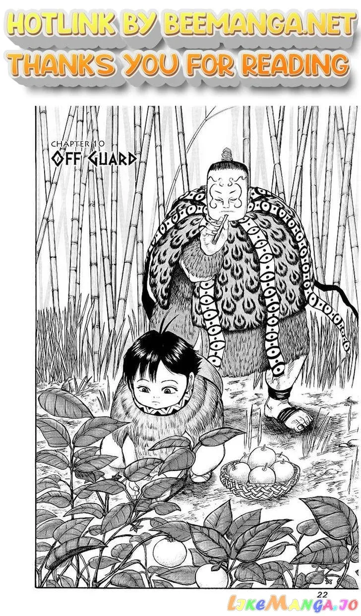 Read Kingdom  Manga chapter 10 image 0 on Lezhin