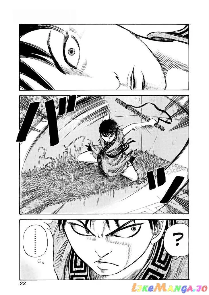 Read Kingdom  Manga chapter 10 image 1 on Lezhin