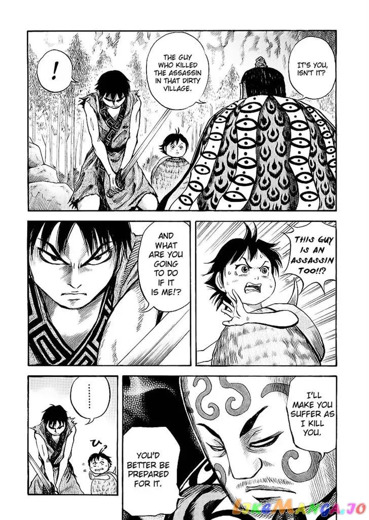 Read Kingdom  Manga chapter 10 image 10 on Lezhin