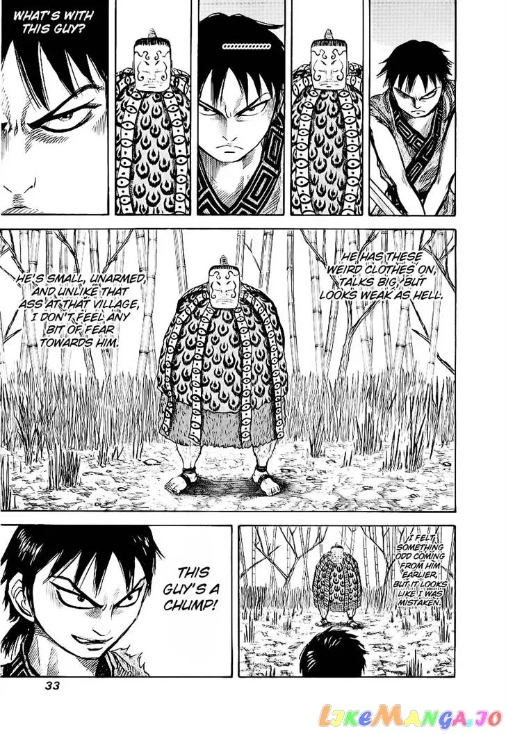 Read Kingdom  Manga chapter 10 image 11 on Lezhin