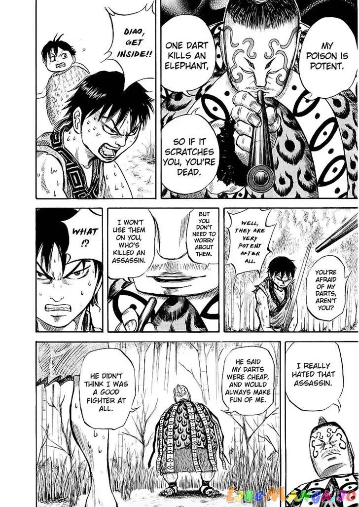 Read Kingdom  Manga chapter 10 image 14 on Lezhin
