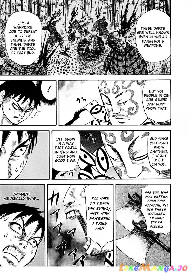 Read Kingdom  Manga chapter 10 image 15 on Lezhin