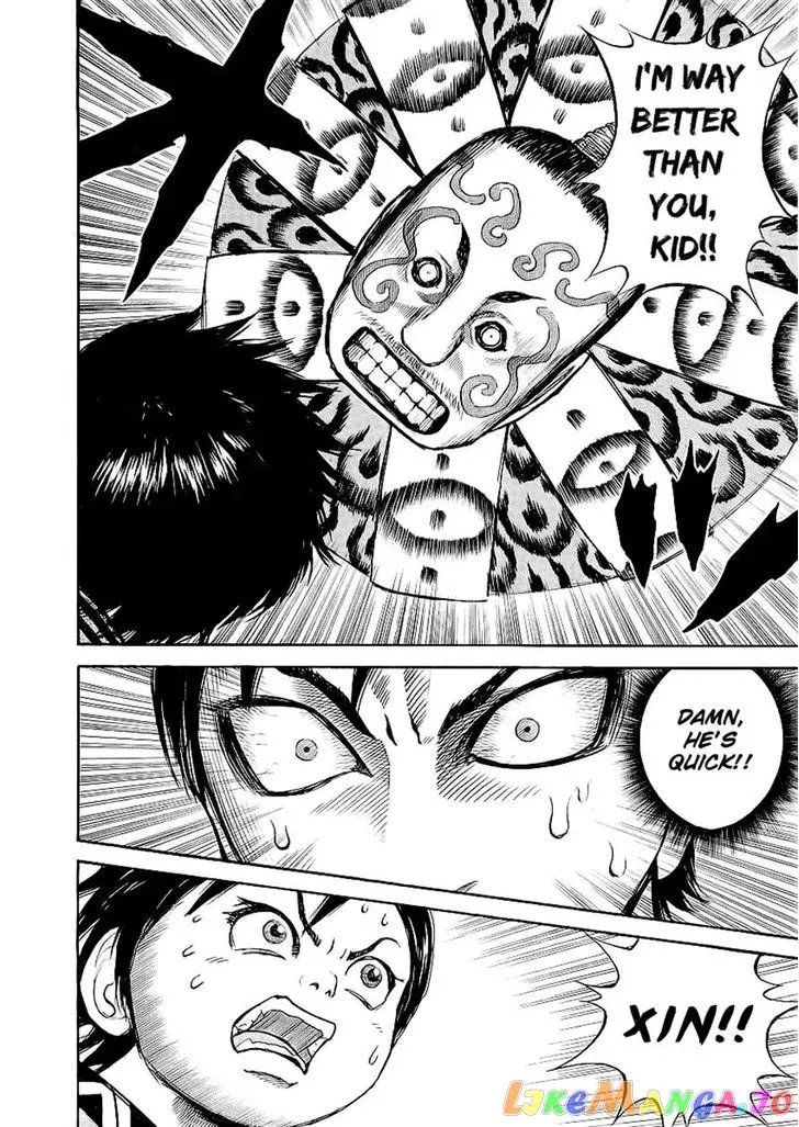 Read Kingdom  Manga chapter 10 image 16 on Lezhin