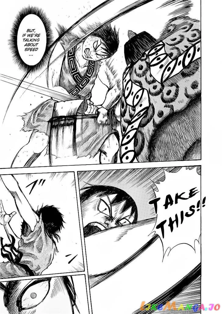 Read Kingdom  Manga chapter 10 image 17 on Lezhin