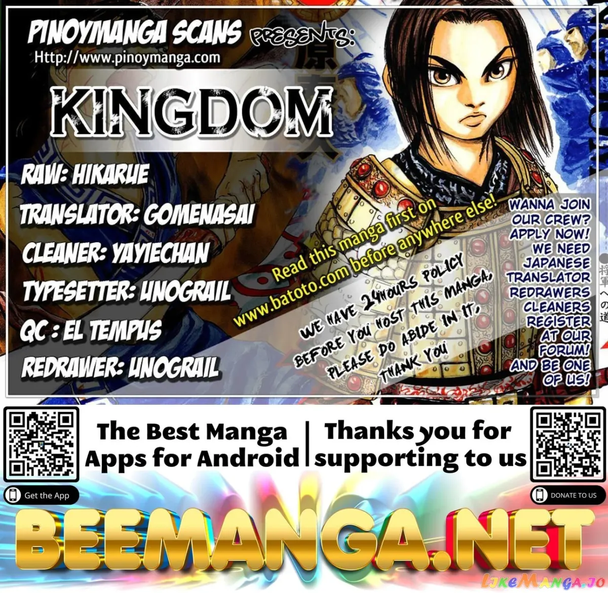 Read Kingdom  Manga chapter 10 image 19 on Lezhin