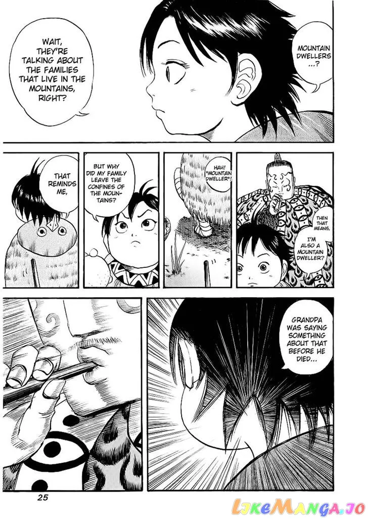 Read Kingdom  Manga chapter 10 image 3 on Lezhin