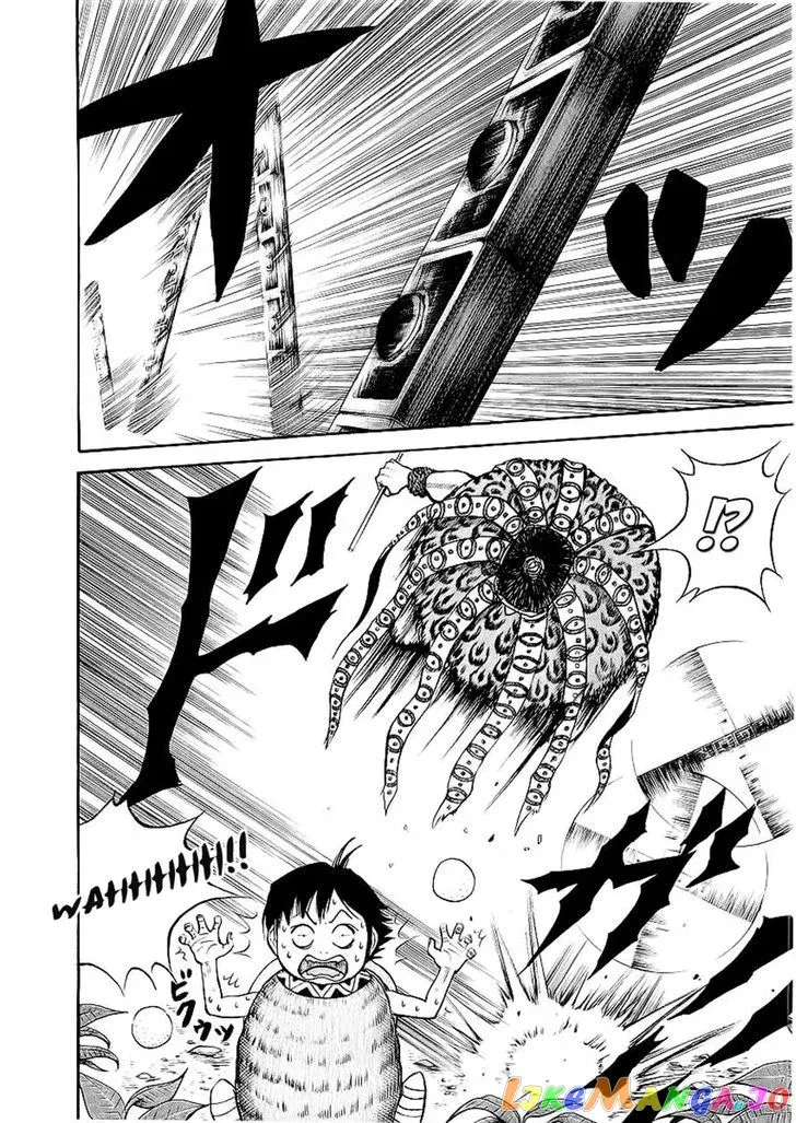 Read Kingdom  Manga chapter 10 image 4 on Lezhin