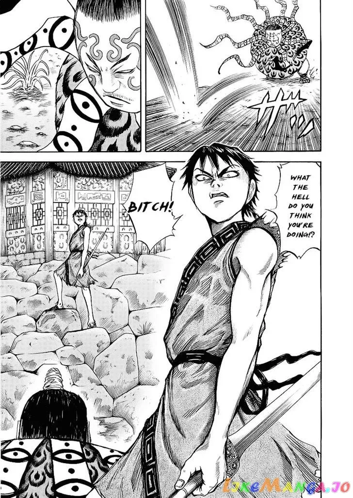 Read Kingdom  Manga chapter 10 image 5 on Lezhin