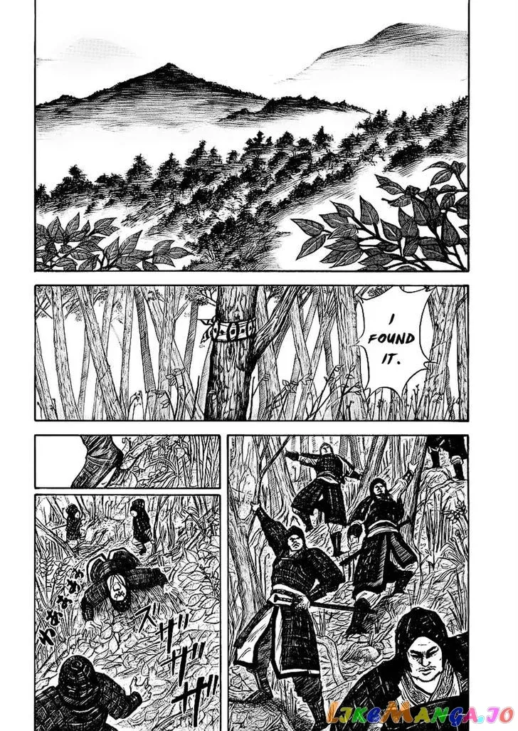 Read Kingdom  Manga chapter 10 image 6 on Lezhin