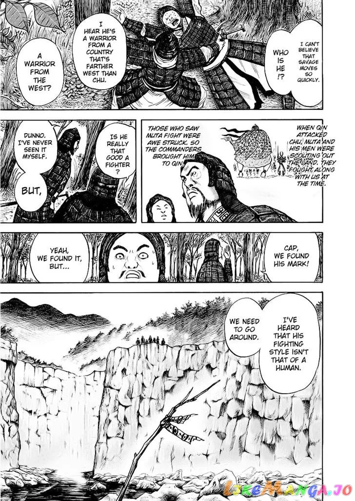 Read Kingdom  Manga chapter 10 image 7 on Lezhin