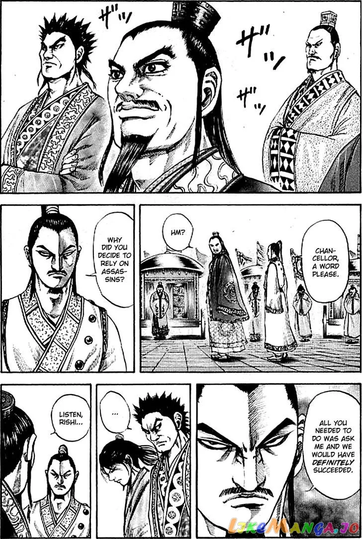 Read Kingdom  Manga chapter 100 image 1 on Lezhin