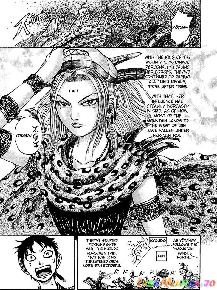 Read Kingdom  Manga chapter 100 image 13 on Lezhin