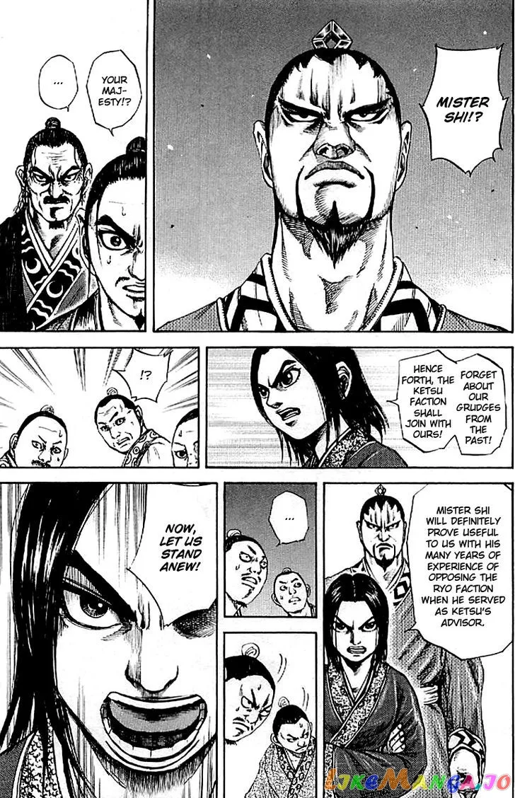 Read Kingdom  Manga chapter 100 image 17 on Lezhin