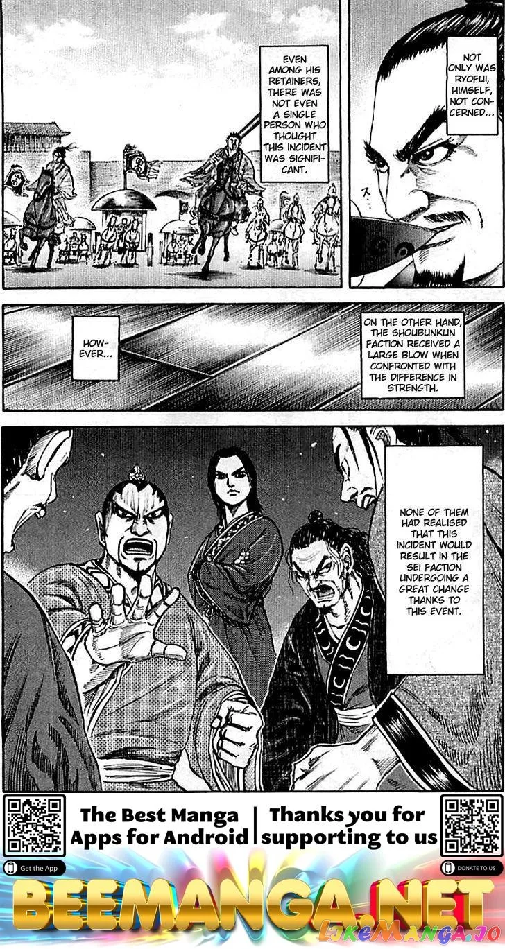 Read Kingdom  Manga chapter 100 image 18 on Lezhin