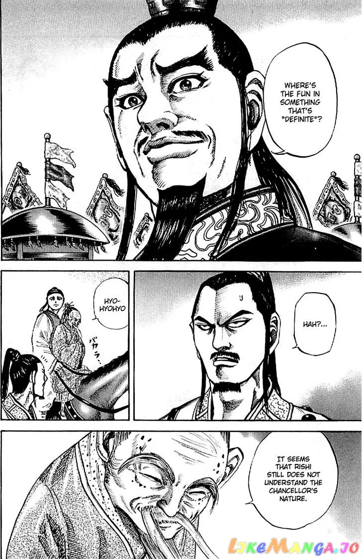 Read Kingdom  Manga chapter 100 image 2 on Lezhin