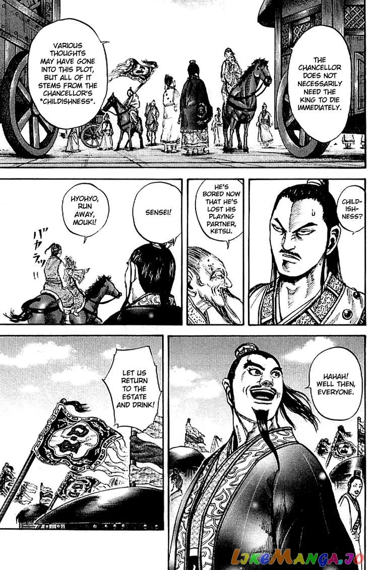 Read Kingdom  Manga chapter 100 image 3 on Lezhin