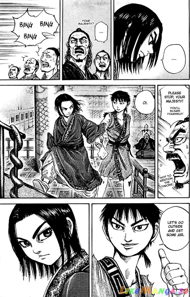Read Kingdom  Manga chapter 100 image 5 on Lezhin
