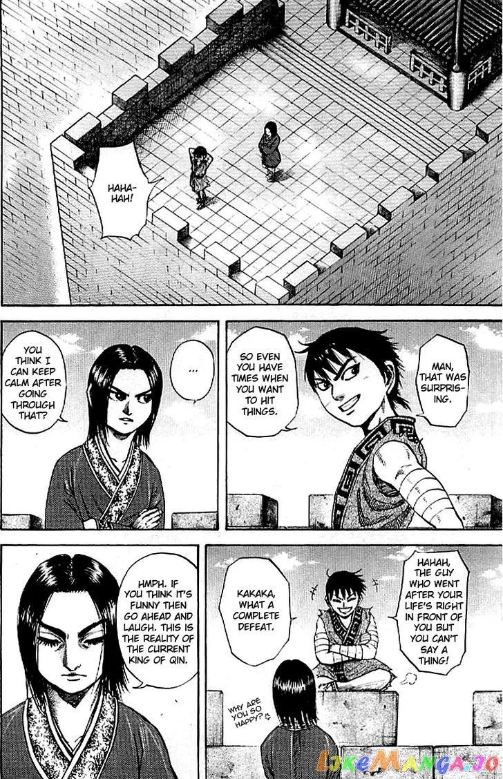 Read Kingdom  Manga chapter 100 image 6 on Lezhin
