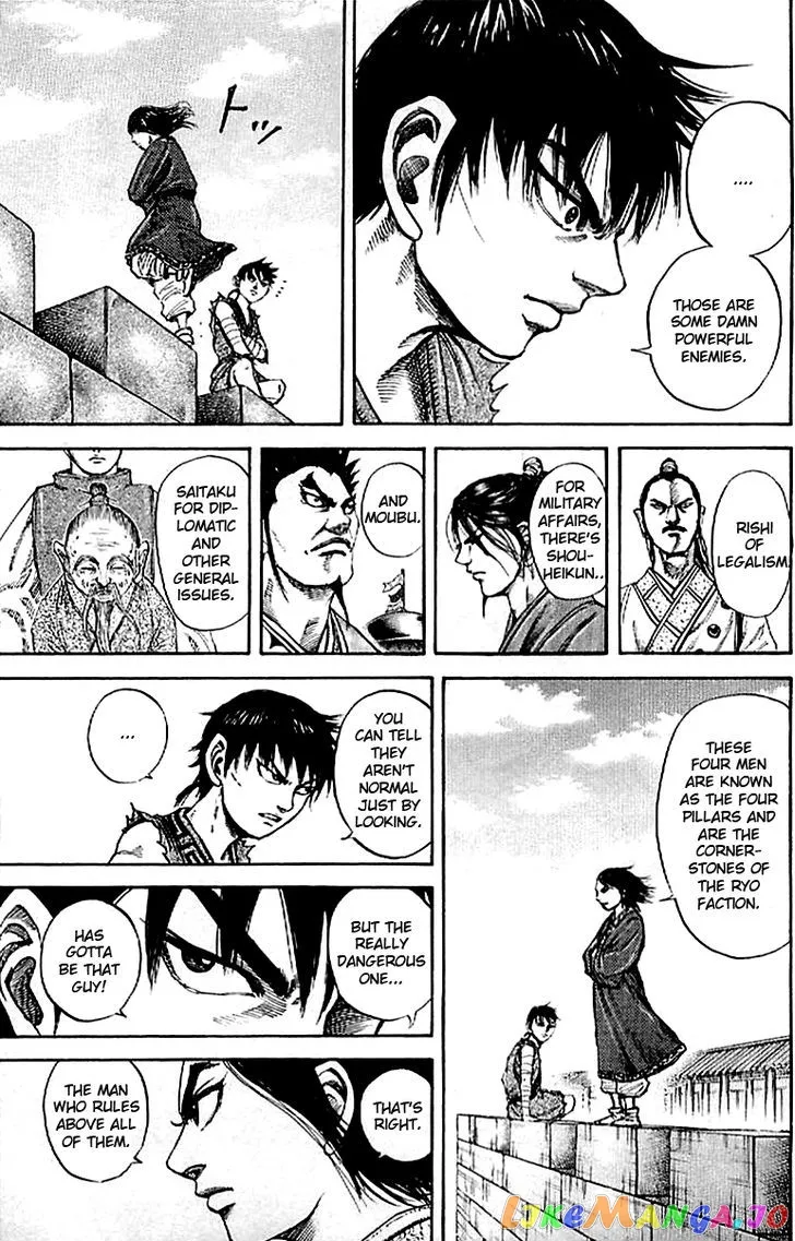 Read Kingdom  Manga chapter 100 image 7 on Lezhin
