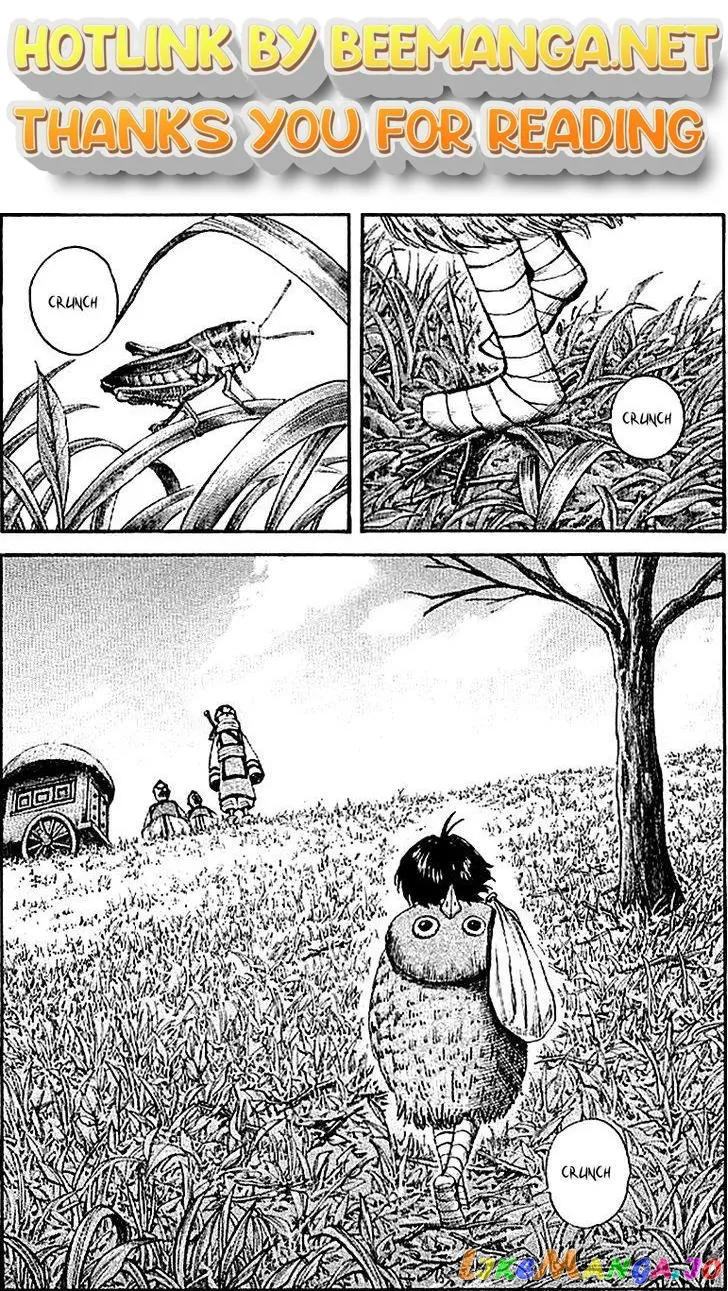 Read Kingdom  Manga chapter 102 image 0 on Lezhin