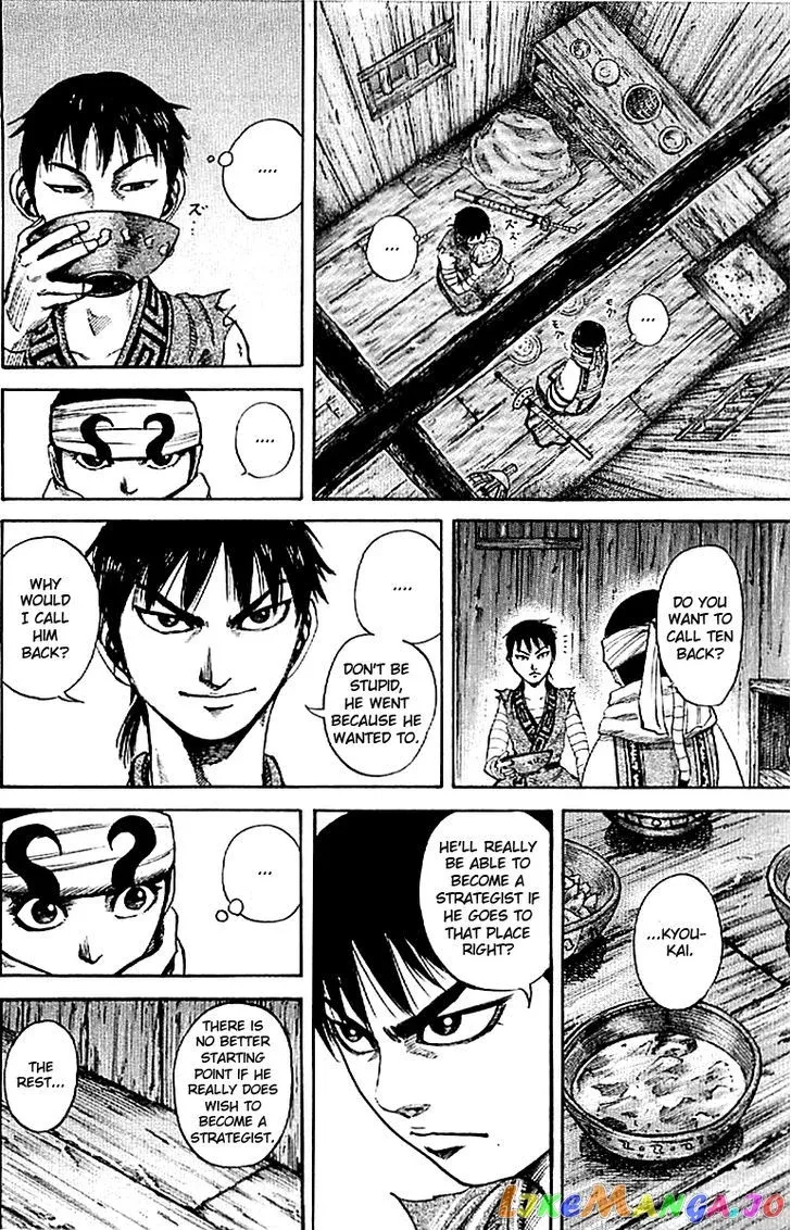 Read Kingdom  Manga chapter 102 image 11 on Lezhin